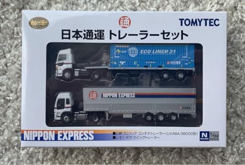 Isuzu Giga Tomytec Nippon Express miniature pour diorama urbain réaliste