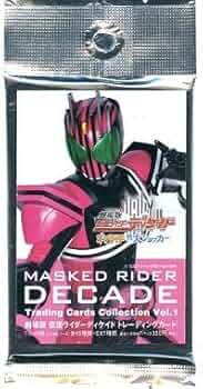 劇場版 仮面ライダーディケイド トレーディングカード 全種セット 劇場版 仮面ライダーディケイド トレーディングカード 全種セット