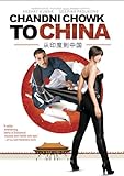 Chandni Chowk to China [DVD]