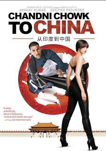 Chandni Chowk to China [DVD]