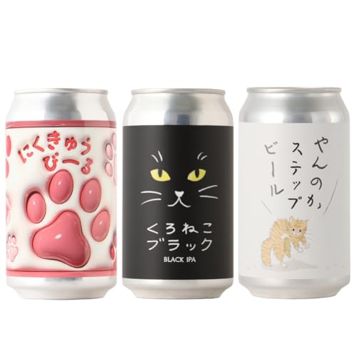 Nh Ntgr[ ݔ׃Zbg ˂ L lR cat r[ 350ml  3{ 6{ Y { IPA y[G[ Mtg 蕨 v[g LD ˂ObY ɂイ  L ̂Xebv (3{i3×1{j)