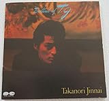 BALLAD OF T.J.