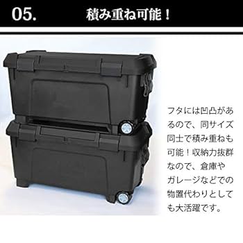 空箱 自動開閉ダストボックス SapoPail(サポペール) 50L | 家具
