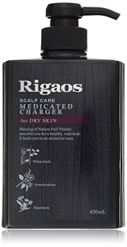リガオス　トリートメント450ml　×3 リガオス トリートメント450ml ×3 リガオス / 薬用
