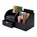 UnionBasic Office Desk Organizer - Multifunctional PU Leather Desktop Storage Box - Business Card/Pen/Pencil/Mobile Phone/Stationery Holder (Black)