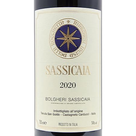 Amazon.co.jp: 【パーカーポイント96点】サッシカイア 2020 Sassicaia
