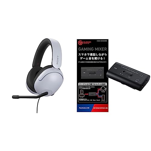 【未使用】SONY INZONE H3 ゲーミングヘッドセット ヘッドホン INZONE H3 | ゲーミングギア INZONE（インゾーン） | ソニー