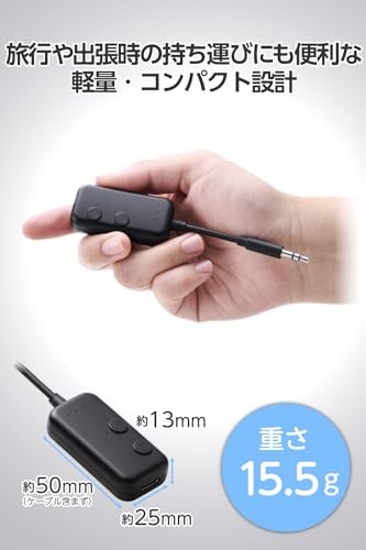 エレコム(ELECOM) エレコム Bluetooth トランスミッター LBT-ATR02ECBK の商品画像 6