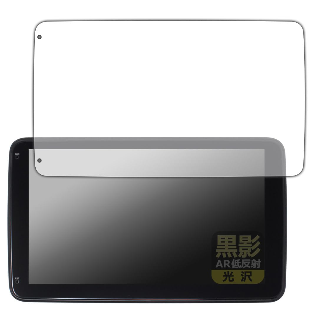 Amazon | PDA工房 KASUVAR 10.1インチ ディスプレイオーディオ KAR10C