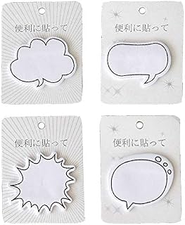 ERCENTURY Sticky Notes in 4 Different Dialogue Shapes (30 Sheets per Shape, 120 Sheets in Total)