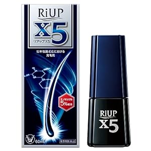 【第1類医薬品】リアップX5 60mL