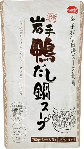 ̖V 芛X[v 750g (10i1P[Xj)
