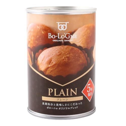 ボローニャマックス 備蓄deボローニャ(5年保存) プレーン 2個入り×4缶 非常食 缶パン 災害食 長期保存 京都 祇園 災害時 備蓄 缶切り不要 調理不要 デニッシュ ブリオッシュ アウトドア 防災用