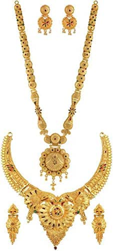 Buy SHREE RAM KRUPA ENTERPRISE| Combo 