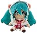 Hatsune Miku Plush Serie Animal Vocaloid Che Indossa Cuffie con Bear cap Hatsune Plush Toy Soft Doll Gift Anime Stuted Toy Hatsune Miku