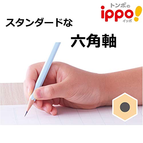 Lápiz Tombow ippo! KB-KPM04-2B 2B azul simple miniatura 4