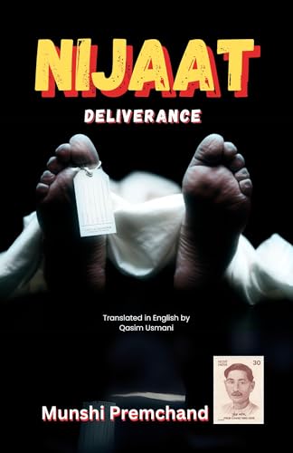 NIJAAT: Deliverance (English Edition)