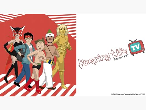 Peeping Life TV