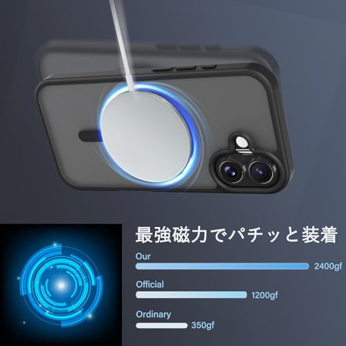 iPhone 17 用 ケース MagSafe対応 カメラ保護 耐衝撃 半透明 マグネット搭載 エアガードコーナー 薄型 黄変防止 滑り止め 3倍米軍MIL規格 アイフォン17対応（6.3インチ）スマホカバー EUMADOVE(ブラック, iPhone 17)