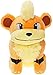 ZHNGG Dibujos Animados Anime Pokemon Growlithe Peluche de Juguete 18 cm Lindo Juguete de Felpa decoración de habitación Regalo de cumpleaños muñeca de Peluche Regalo Creativo
