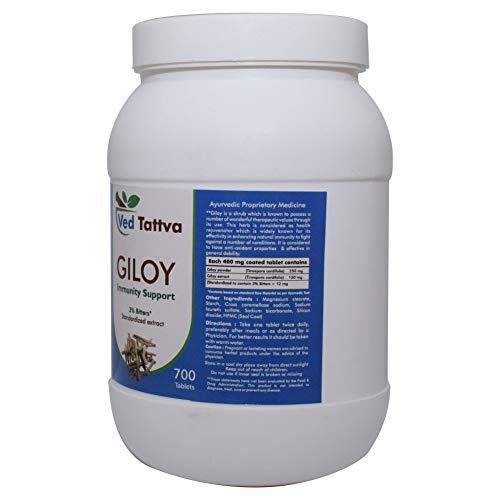 Image of Giloy Tablets 700 Tablets Pack of 2