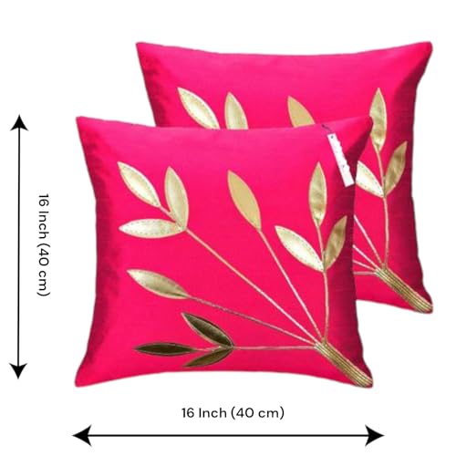Image of Golden Floral Cushion Covers, 16x16 Inch, Set of 5 (Rani)