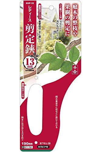 千吉(Senkichi) レディース 剪定鋏 フッ素コート刃 衝撃吸収樹脂付グリップ SGP-32 4枚目