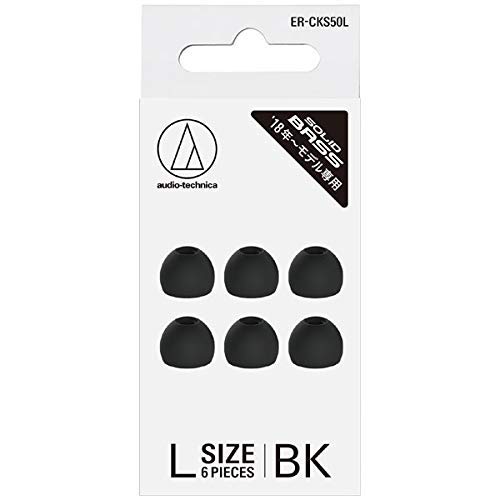 audio-technica pCs[X LTCYiubNjaudio-technica SOLID BASS ER-CKS50L BK