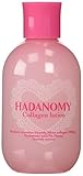 Sana Hadanomy Deep Lotion (200ml)