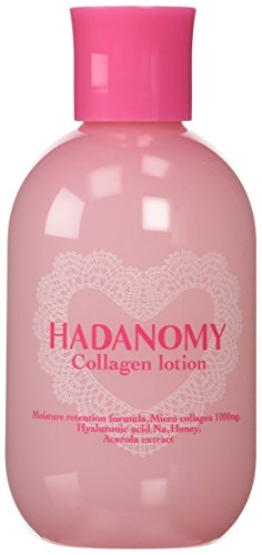 Sana Hadanomy Deep Lotion (200ml)