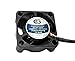 Coolerguys 1" (25X25X10mm) Very Small Waterproof IP67 12V Fan