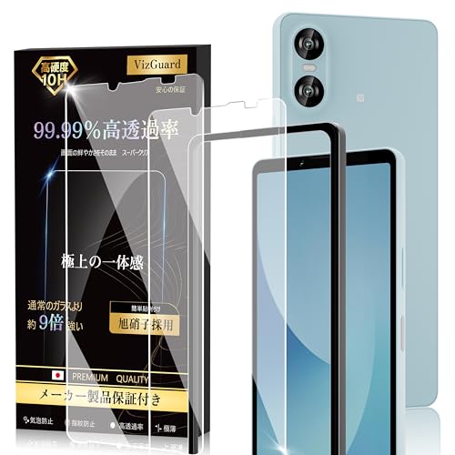 【新品未使用】Xperia 10 Ⅵ ホワイト 未使用ガラスフィルム付き 楽天市場】xperia 10 vi（シリーズXperia（ソニー