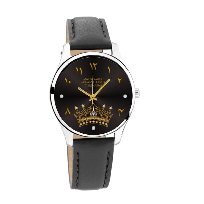 Ashrafi Capes Premium Leather Strap Qadri Analogue Mens Watch (Design-10) (B0C5XRYY6G) Amazon Price History, Amazon Price Tracker
