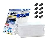 Gkwet Thickened Kitchen Range Hood Oil Absorbing Paper Range Hood Oil Resistant Sticker High Temperature Filter Membrane Universal Film Mesh Cover, 12 Sheets