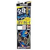 SASAME TKS327 TKS327 Special Selection Tatsujin Direct Transmission V Curry 11-4