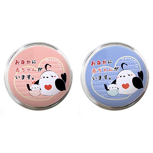 [剤쏊] }^jeB}[N }^jeBobW  (2Zbg)