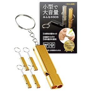 Amazon.co.jp: ホイッスル - 安全対策・サバイバル: スポーツ
