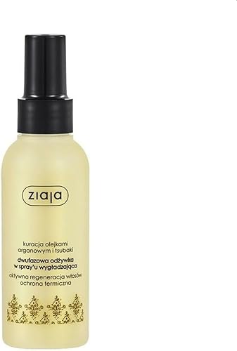 Ziaja Arganöl Line (zweiphasige Haarspülung)