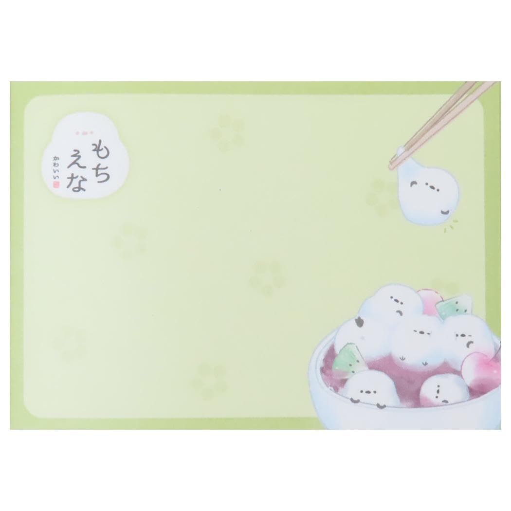平成レトロ　ぷちたま　食べ物　パロディ　メモ Amazon.co.jp: パロディマート[メモ帳]プチメモ ミニミニメモ/もちえな