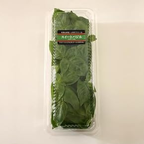 フレッシュスイートバジル2kg basil1.jpg
