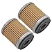 Caltric 2 Pack Oil Filter Compatible with Yamaha Moto-4 350 Yfm350 Yfm-350 346 350 1987-1995