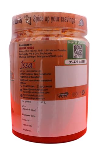 Image of MAHIKA FOODS Taste Tangy Bliss of Prawn Pickle Exquisite Coastal Flavor, Handmade with Succulent Prawns And Aromatic Spices Ready to Eat Non-Veg Pickle, 250Gm