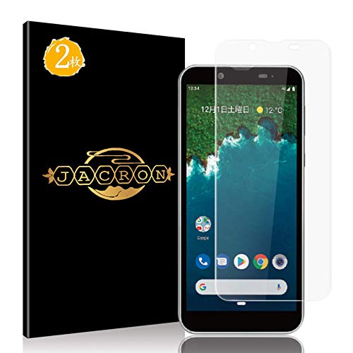 【2枚セット】Android One S5 Y!mobile/SoftBank 専用 強化ガラスフィルム 硬度9H 0.33mm 超薄 気泡防止 耐衝撃 撥油性 超耐久 耐指紋 飛散防止 処理保護フィルム Android One S5 フィルム 強化ガラス 液晶保護フィルム
