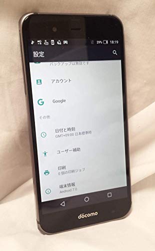 SHARP - DOCOMO SH-04H 本体 シャープ AQUOS ZETA SH-04H docomo 価格比較 - 価格.com