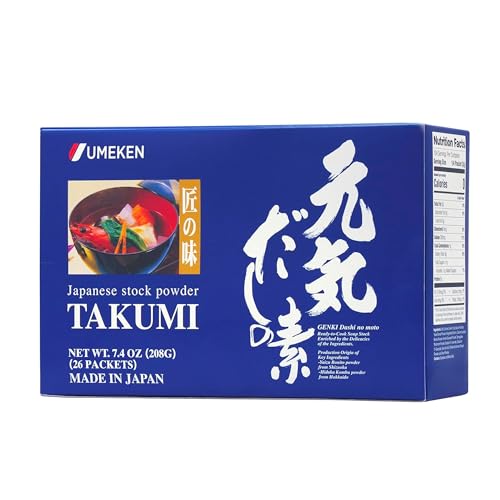 Umeken Takumi Stock Powder