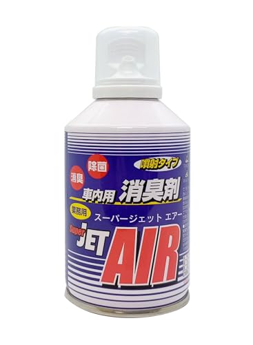【美品】  ジャスパー　Sサイズ　ブラック 41aQzjaUD0L.jpg