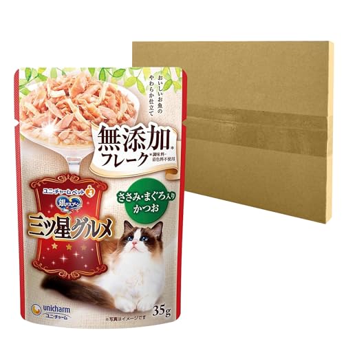 yYz̃Xv[ OcO Lbgt[h EFbg pE` ݁E܂肩 [35g×16]y[ցz