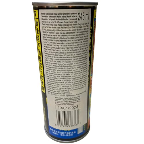 YESHU - Kokos Getränk Dose, 1 X 245 ML (Vorderseite der Verpackung kann variieren)