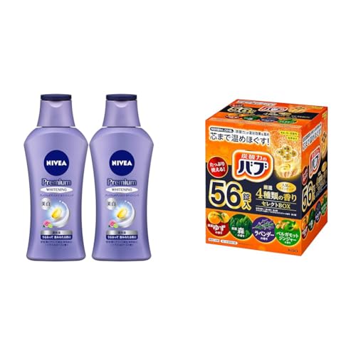 ニベア【 ニベア × バブ リラックスボディケアセット】プレミアムボディミルクホワイトニング2本セット(190G×2個) ボディ用乳液 美白ケア + バブ 大容量 4種類の香りセレクトBOX 薬用 炭酸入浴剤
