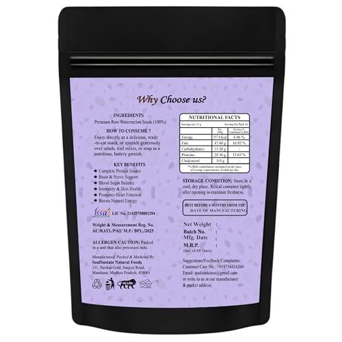 Image of Watermelon Seeds Raw Superfood (150 GM) - Plant Protein Boost, Rich in Fiber & Healthy Fats, Heart & Bone Support, Snack or Recipe Toppers, Smoothies, Salads, Baking, Nutritious Seeds for Daily Use